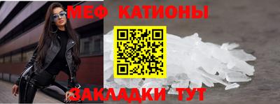 PSILOCYBIN Ногинск