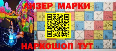 MDMA Ноябрьск