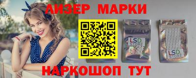MDMA Ноябрьск