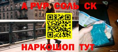 MDMA Ноябрьск
