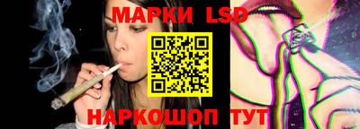 PSILOCYBIN Ногинск