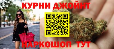 винт Норильск