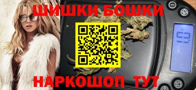 PSILOCYBIN Ногинск