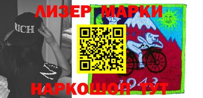 MDMA Ноябрьск