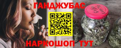 MDMA Ноябрьск