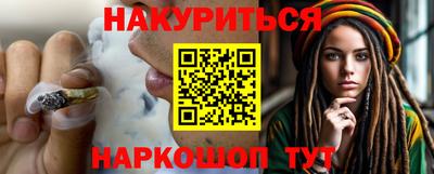 MDMA Ноябрьск