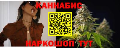 MDMA Ноябрьск