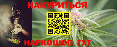 PSILOCYBIN Ногинск