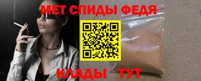 PSILOCYBIN Ногинск