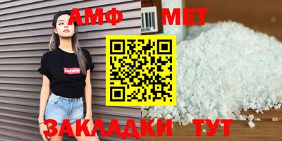 MDMA Ноябрьск