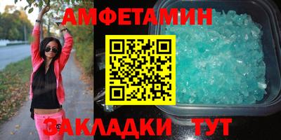 MDMA Ноябрьск