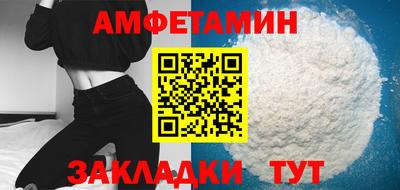 MDMA Ноябрьск