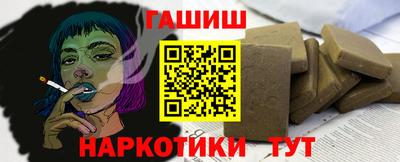 MDMA Ноябрьск