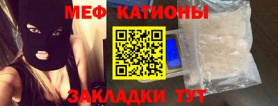 PSILOCYBIN Ногинск