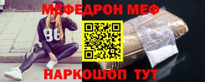 PSILOCYBIN Ногинск